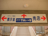 s_PICT0284_thumb.png